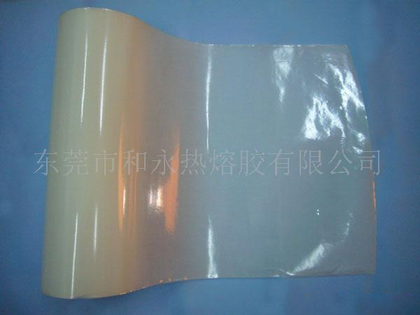 彈性內(nèi)衣用熱熔膠膜